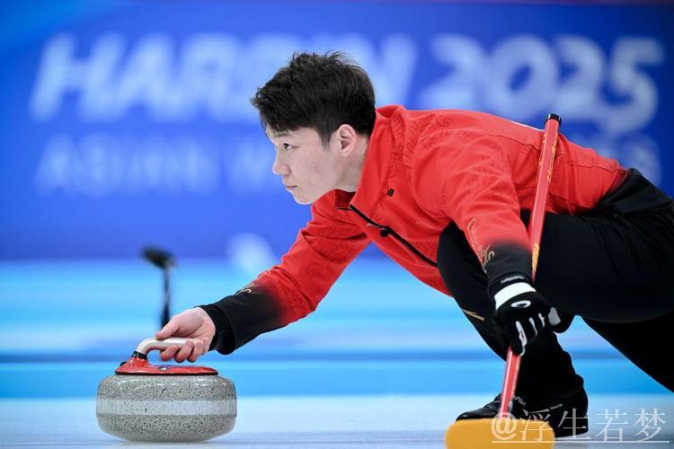 中国冰壶男队喜获四连捷 中国冰壶男队喜获四连捷