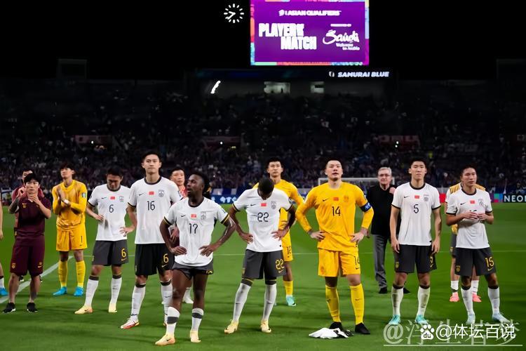 中国足球再遭质疑:最多进球和助攻无缘MVP,球迷直呼不专业 中国足球再遭质疑:最多进球和助攻无缘MVP,球迷直呼不专业