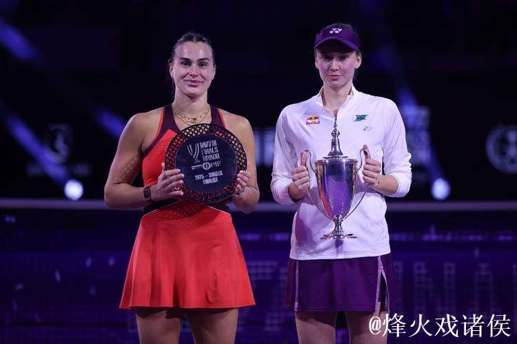 WTA年终总决赛：莱巴金娜连胜两场 提前锁定半决赛席位