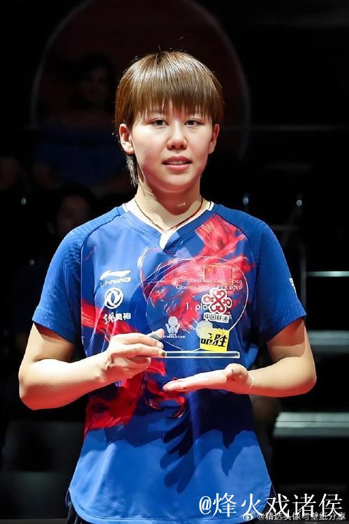 WTT蒙彼利埃冠军赛-陈幸同遭横扫首轮爆冷出局 WTT蒙彼利埃冠军赛-陈幸同遭横扫首轮爆冷出局