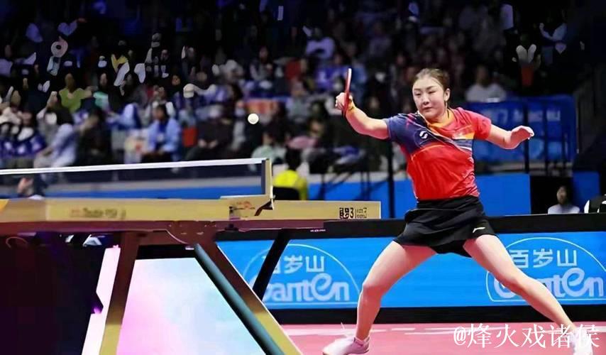 陈梦4-2逆转蒯曼 晋级十五运会乒乓球女单半决赛