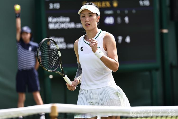 王欣瑜直落两盘击败本土选手 闯入布拉格站女单四强