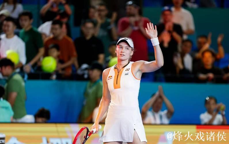 2025宁波网球公开赛：莱巴金娜夺得女单冠军