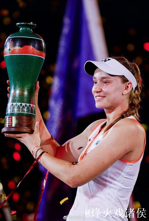 2025宁波网球公开赛：莱巴金娜夺得女单冠军